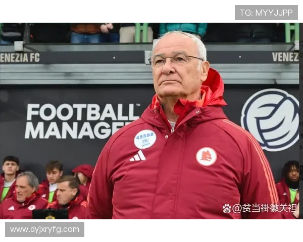 罗马与拉涅利分手俱乐部信心十足